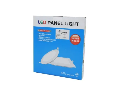 Світильник Lightwell LW-SQ-RCD-18 18 W