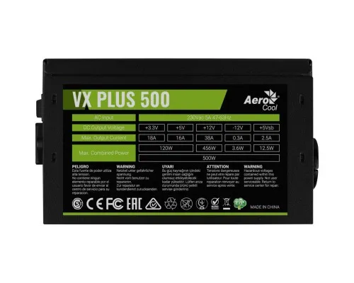 Блок живлення AeroCool 500W VX PLUS 500 (4713105962758)
