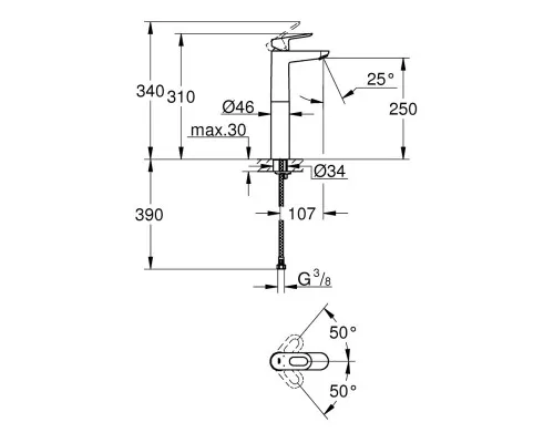 Змішувач Grohe BauLoop (23764000)