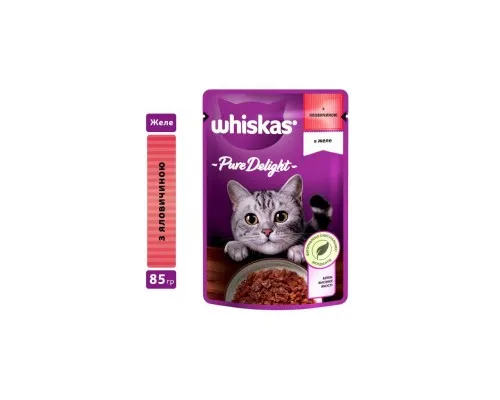 Вологий корм для кішок Whiskas Pure Delight з яловичиною в желе 85 г (5900951263194)