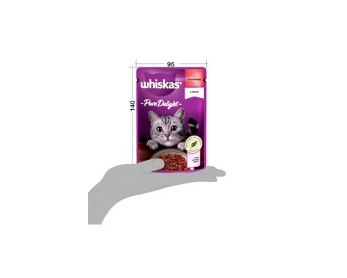 Влажный корм для кошек Whiskas Pure Delight с говядиной в желе 85 г (5900951263194)