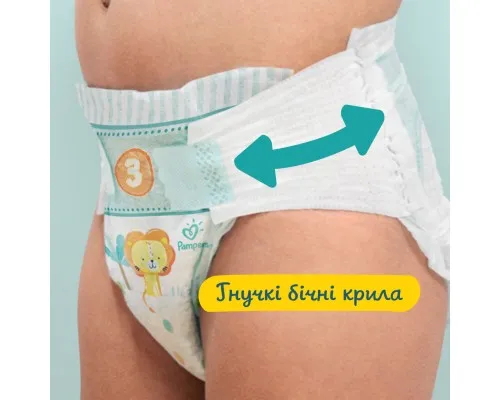 Підгузки Pampers Active Baby Mid Розмір 3 (6-10 кг) 90 ш (8001090949455)