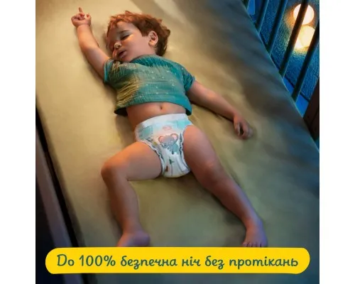 Подгузники Pampers Active Baby Mid Размер 3 (6-10 кг) 90 ш (8001090949455)