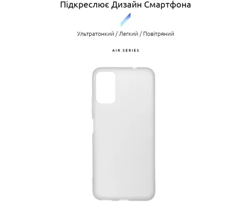 Чехол для мобильного телефона Armorstandart Air Series ZTE Blade A71 Transparent (ARM59800)