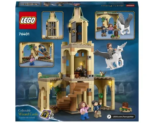 Конструктор LEGO Harry Potter Двор Хогвартса: Спасение Сириуса (76401)