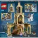 Конструктор LEGO Harry Potter Двор Хогвартса: Спасение Сириуса (76401)