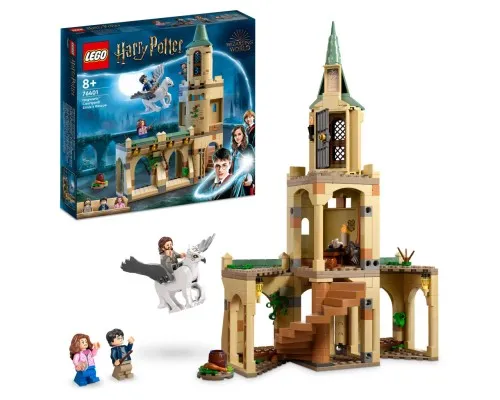 Конструктор LEGO Harry Potter Двор Хогвартса: Спасение Сириуса (76401)