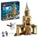 Конструктор LEGO Harry Potter Двор Хогвартса: Спасение Сириуса (76401)