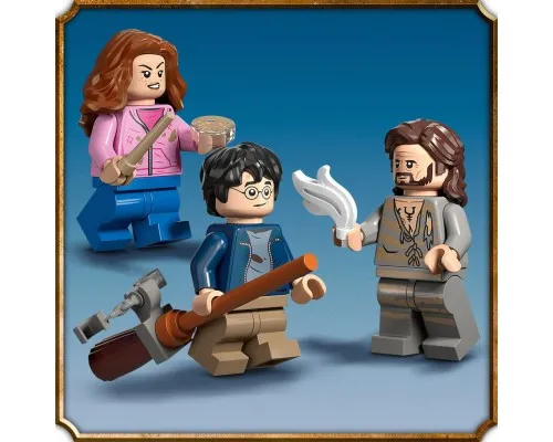 Конструктор LEGO Harry Potter Двор Хогвартса: Спасение Сириуса (76401)