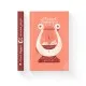 Книга Життя деінде - Мілан Кундера Видавництво Старого Лева (9786176798613)
