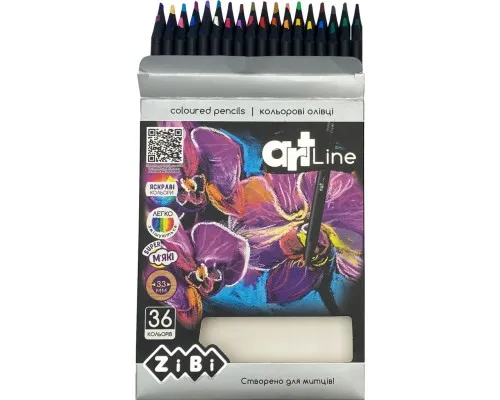 Олівці кольорові ZiBi Art Line круглі 36 кольорів (ZB.2435)