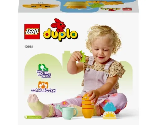 Конструктор LEGO DUPLO My First Морковь на грядке 11 деталей (10981)