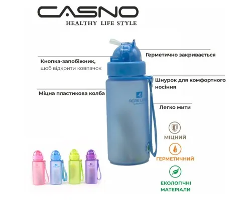 Пляшка для води Casno 400 мл MX-5028 More Love Фіолетова з соломинкою (MX-5028_Violet)