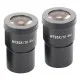 Окуляр до мікроскопа Konus WF 20x (пара) (5472)
