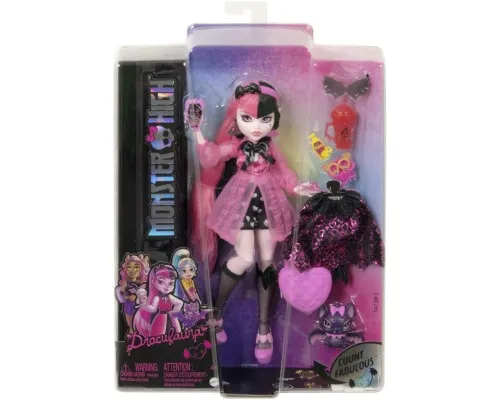 Лялька Monster High Монстро-класика Дракулора (HHK51)