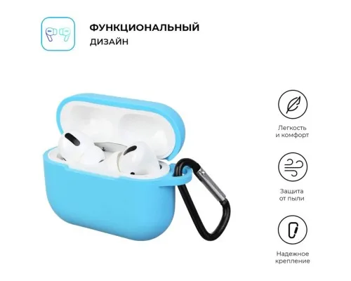 Чохол для навушників Armorstandart Silicone Case для Apple Airpods Pro Light Blue (ARM56085)