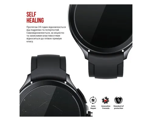 Плівка захисна Armorstandart Xiaomi Watch 2 Pro 6 шт. (ARM73621)