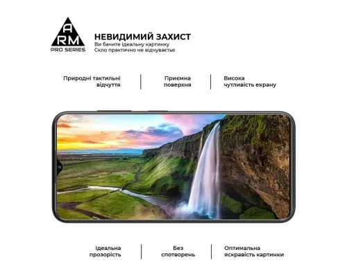 Скло захисне Armorstandart Pro ZTE Blade V50 Design 4G Black (ARM70680)