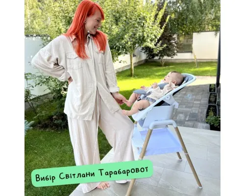 Крісло-гойдалка Tutti Bambini Bambini Nova білий (611015/3511)