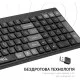Клавиатура OfficePro SK985B Wireless/Bluetooth Black (SK985B)