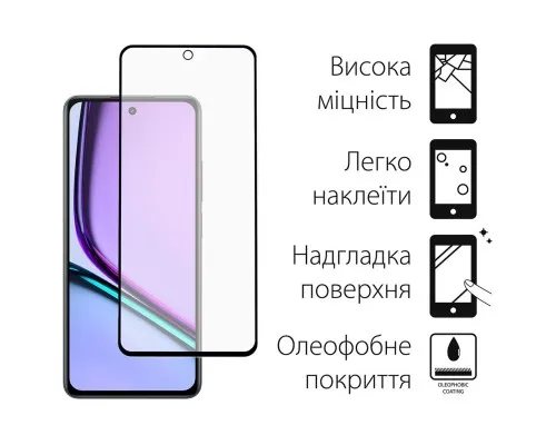 Скло захисне Dengos Realme C67 (black) (TGFG-340)