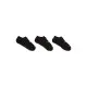 Шкарпетки Nike U NK EVERYDAY PLUS CUSH FOOTIE DH5463-904 34-38 3 пари Чорні (195242756911)
