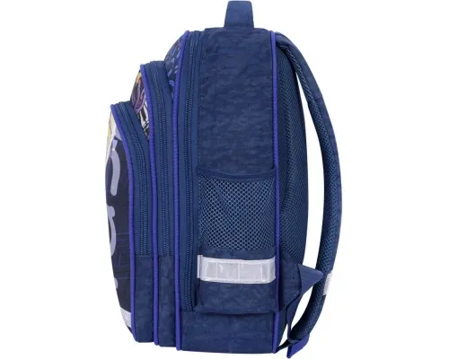 Рюкзак школьный Bagland Mouse 225 синий 614 (00513702) (85267826)