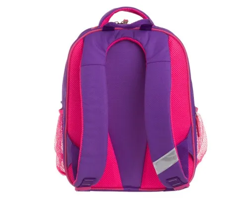 Рюкзак школьный Bagland Отличник 20 л. 170 фиолетовый 502 (0058066) (66318029)