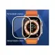Скло захисне Drobak 3D Titanium A+ Apple Watch Ultra 2 | Ultra 49mm (323227)