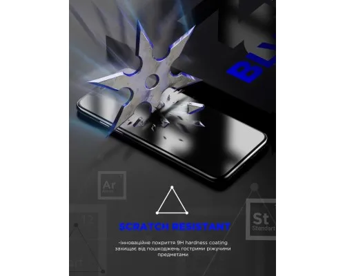 Скло захисне Armorstandart Space Black Icon Samsung S22 / S23 (ARM76117)