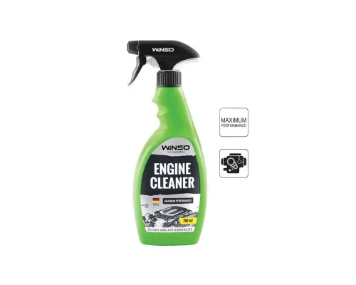 Автомобільний очисник WINSO Engine Cleaner 750 мл (875112)