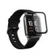 Пленка защитная BeCover Xiaomi Haylou Smart Watch LS01 Black (706039)