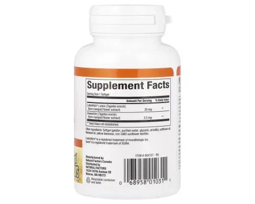 Антиоксидант Natural Factors Лютеин 20 мг, Lutein, 30 желатиновых капсул (NFS-01031)