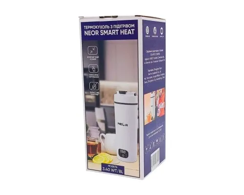 Термокружка Neor з підігрівом SMART HEAT 3.40 BL (23002036)