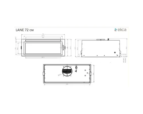 Витяжка кухонна Elica ENTER IX/A/72