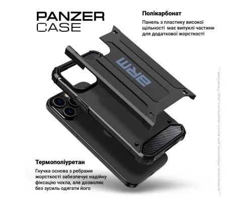 Чехол для мобильного телефона Armorstandart Panzer Apple iPhone 16 Black (ARM79544)