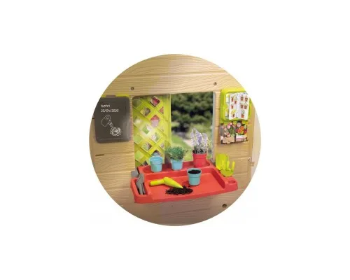 Ігровий будиночок Smoby Toys Садовий з кашпо і годівницею (810405)