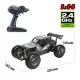 Радиоуправляемая игрушка Sulong Toys Off-road Crawler – Speed King, серый (SL-153RHMGR)