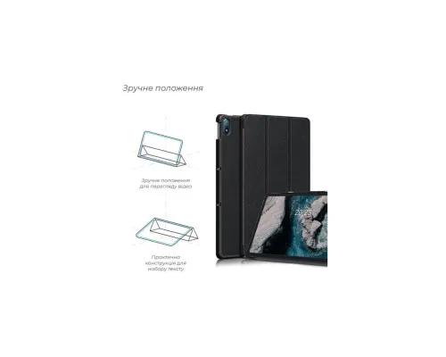Чехол для планшета BeCover Smart Case Nokia T20 10.4 Rose Gold (708052)