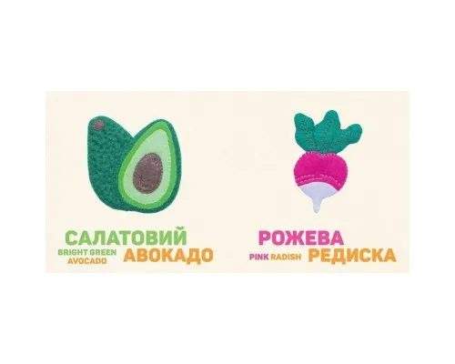 Книга Кольоровi овочі / Colorful Vegetables - Олена Забара Видавництво Старого Лева (9786176796954)