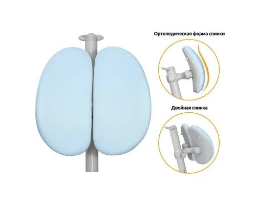 Дитяче крісло Mealux Ortoback Duo Plus Blue (Y-510 KBL Plus)