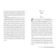 Книга Скандальне сестринство з Приквіллов-роуд - Джулія Беррі Рідна мова (9786178248956)