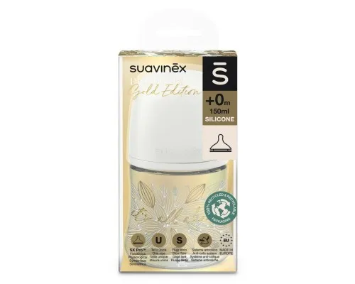 Пляшечка для годування Suavinex Gold Edition, повільний потік, 150 мл, біла (307870)