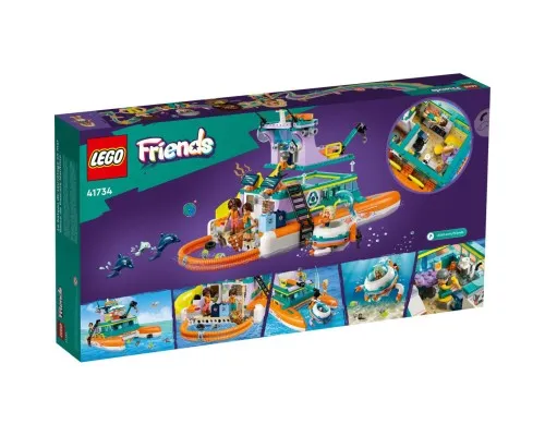 Конструктор LEGO Friends Човен морської рятувальної бригади 717 деталей (41734)