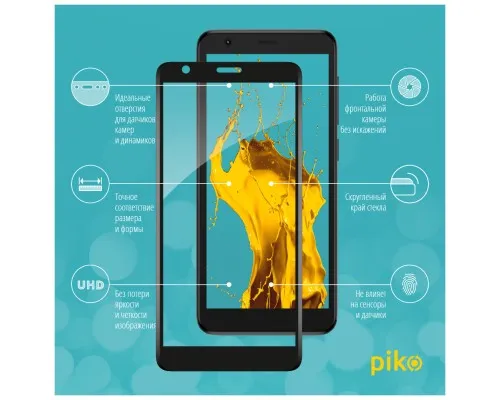 Стекло защитное Piko Full Glue ZTE Blade L9 (1283126517754)