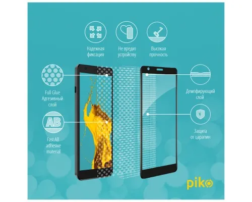 Стекло защитное Piko Full Glue ZTE Blade L9 (1283126517754)