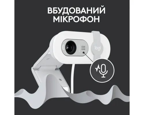 Веб-камера Logitech Brio 100 Full HD Off-White (960-001617)