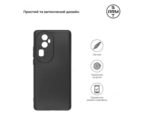 Чохол до мобільного телефона Armorstandart Matte Slim Fit OPPO Reno10 Pro+ Camera cover Black (ARM69605)