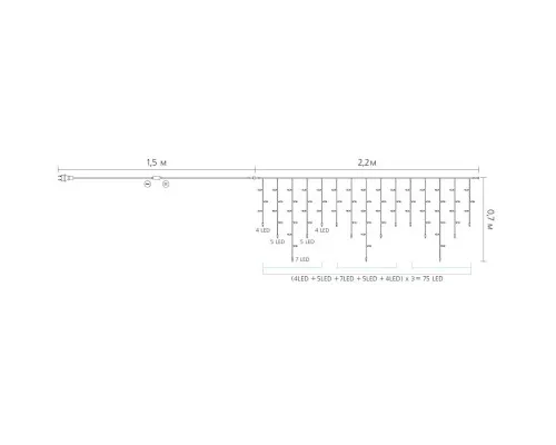 Гірлянда Delux ICICLE С 75LED 2х0.7 м синій/прозорий IP20 (90017984)