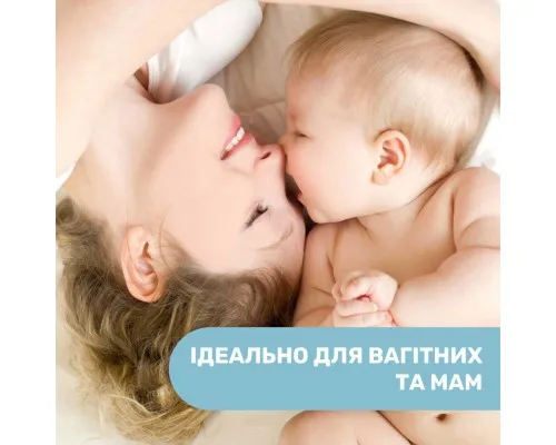 Дитяча олія Chicco Natural Sensation, для масажу 100 мл 8058664163786 (11522.00)